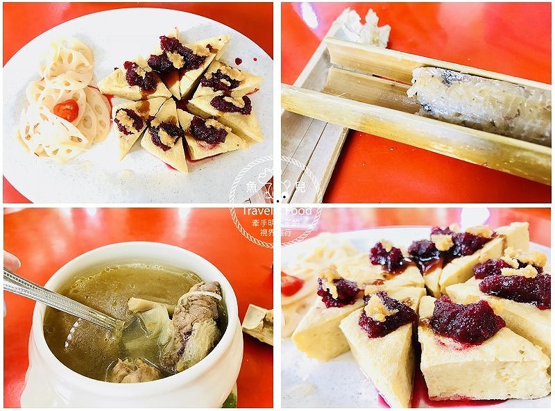 【遊】蓮荷園休閒農場：乘坐大王蓮，練練水上漂，一起來當姆指姑娘～季節限定！ @魚兒 x 牽手明太子的「視」界旅行