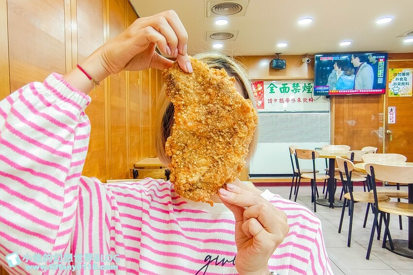 新北市三重區三重牛乳大王(附菜單)/現炸雞排配上木瓜牛奶才是在地人吃法/三重美食推薦