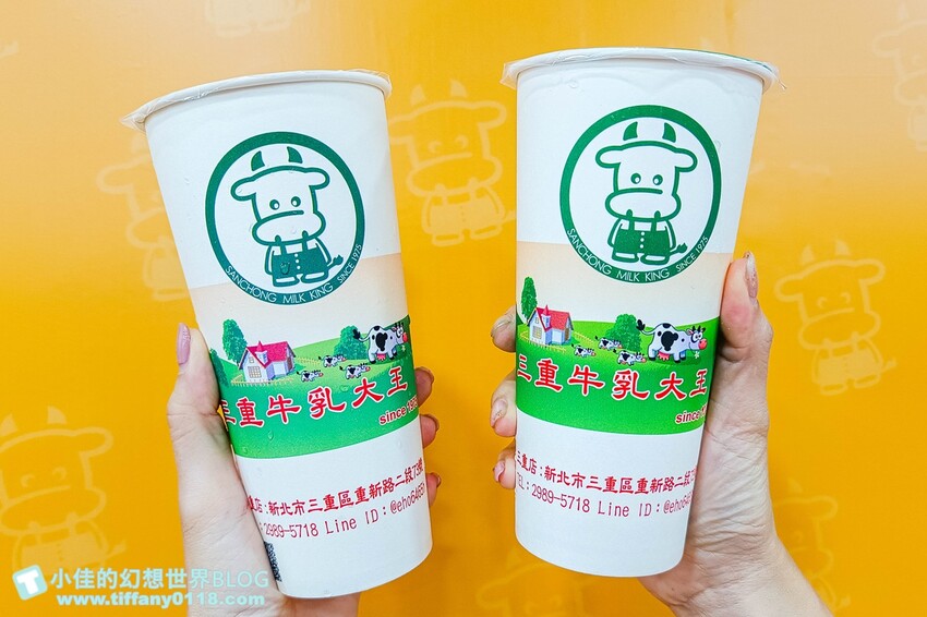 新北市三重區三重牛乳大王(附菜單)/現炸雞排配上木瓜牛奶才是在地人吃法/三重美食推薦