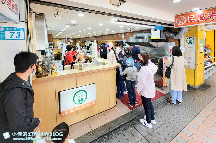 新北市三重區三重牛乳大王(附菜單)/現炸雞排配上木瓜牛奶才是在地人吃法/三重美食推薦