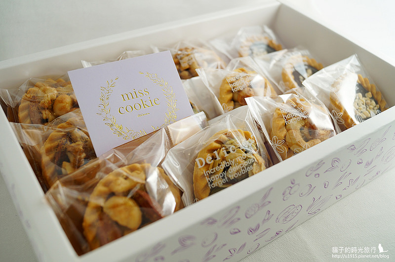 宅配美食_米斯酷奇_夏威夷豆塔 宅配美食_米斯酷奇_夏威夷豆塔