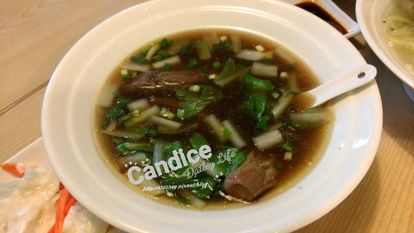 15-09-08-15-35-25-740_deco