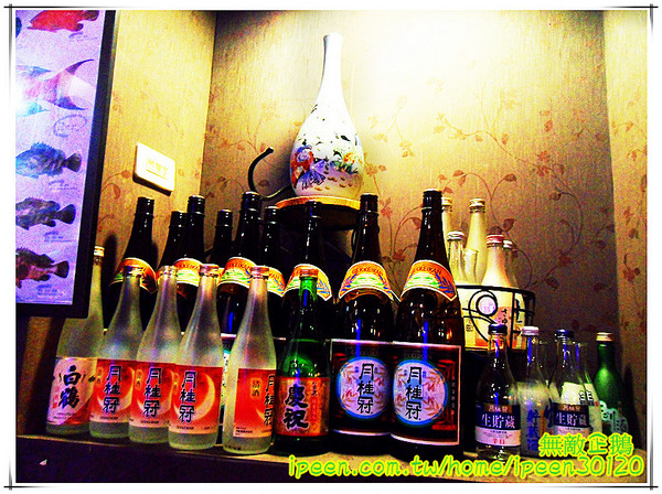 信燒烤:【台南-中西區】日式居酒屋...以"新鮮"出名~《信燒烤》 信燒烤:【台南-中西區】日式居酒屋...以"新鮮"出名~《信燒烤》