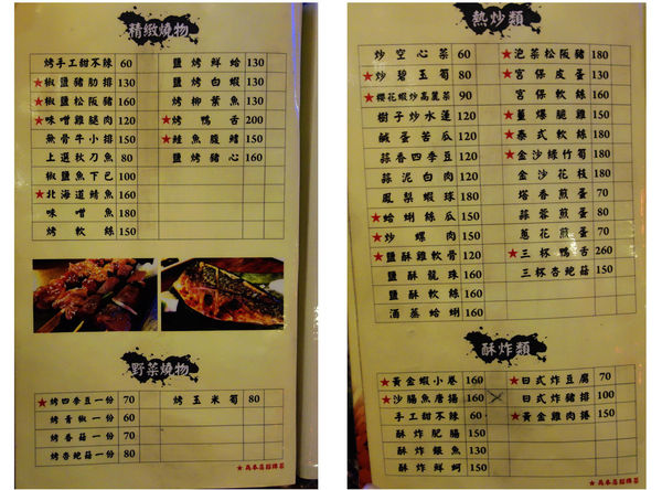 DSC06010.JPG DSC06010.JPG