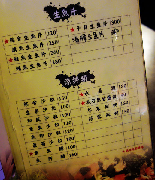 DSC06007.JPG DSC06007.JPG