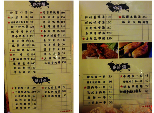 DSC06011.JPG DSC06011.JPG