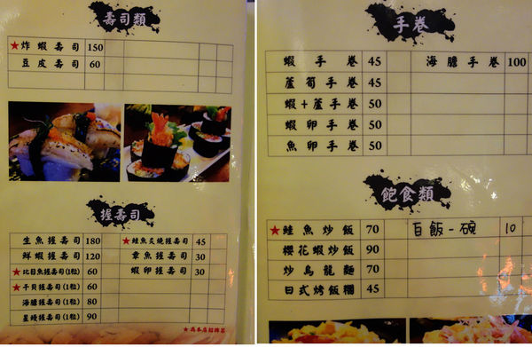 DSC06009.JPG DSC06009.JPG