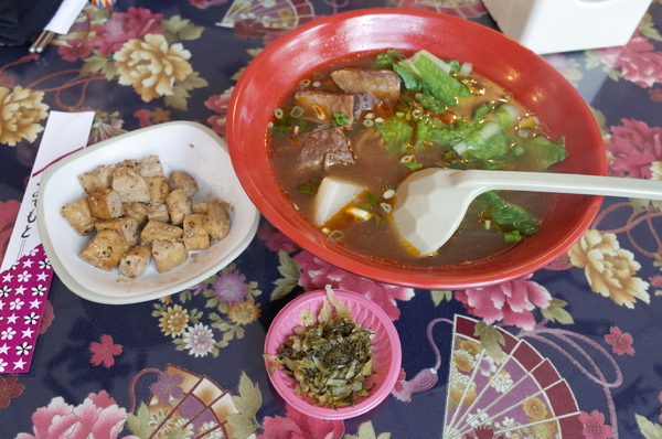 一滴水麵館:【南投。中興新村】一滴水麵館 一滴水麵館:【南投。中興新村】一滴水麵館