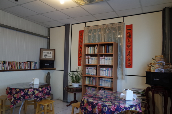 一滴水麵館:【南投。中興新村】一滴水麵館 一滴水麵館:【南投。中興新村】一滴水麵館