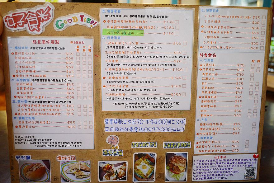 P1950679.jpg P1950679.jpg