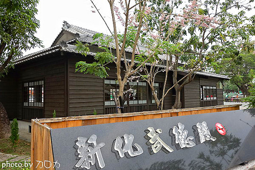 28_台南新化武德殿