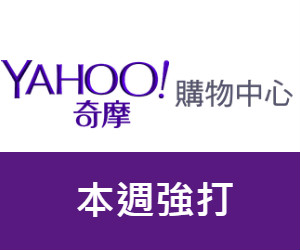 新化老街：【旅行遊記。台南新化區】新化老街輕旅行 老建築ｘ紀念館ｘ美食小吃一次享有