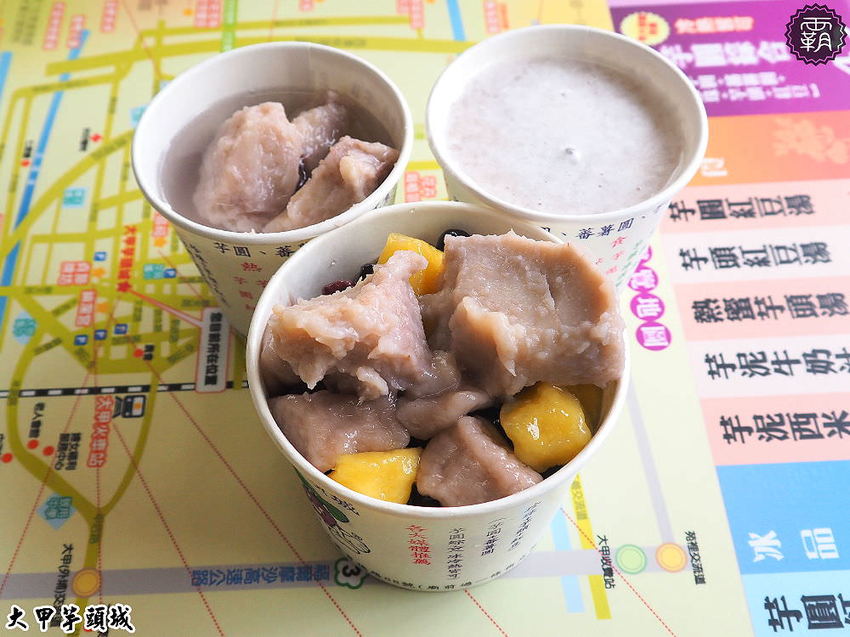 世界景點變成沙雕!2020大安沙雕音樂季,環遊世界一起嗨on大安沙雕!