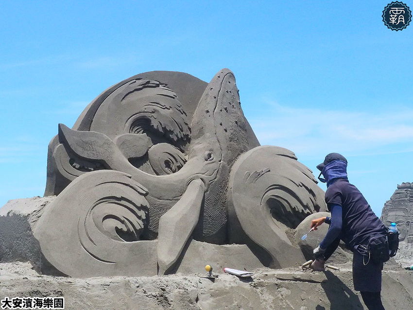 世界景點變成沙雕!2020大安沙雕音樂季,環遊世界一起嗨on大安沙雕!