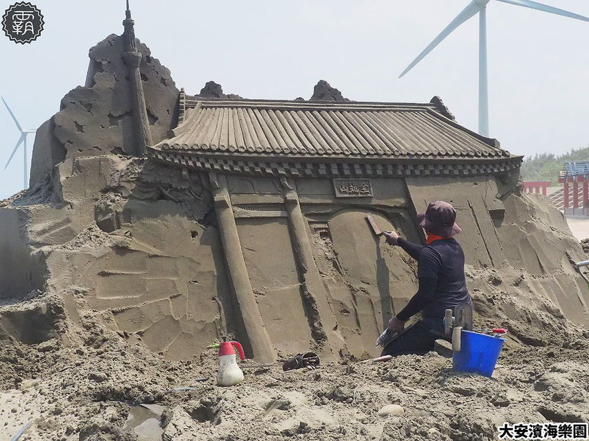 世界景點變成沙雕!2020大安沙雕音樂季,環遊世界一起嗨on大安沙雕!