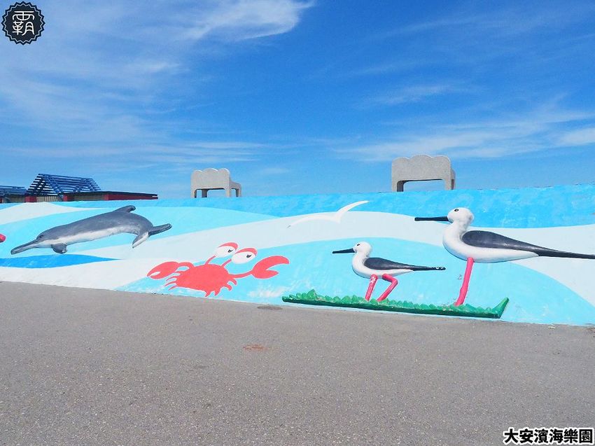 世界景點變成沙雕!2020大安沙雕音樂季,環遊世界一起嗨on大安沙雕!