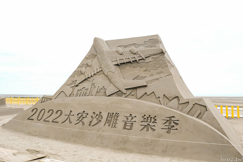 摩艾沙雕神秘的微笑，沙雕上望眼看世界，大安沙雕音樂季遊歷異國風情，一起看沙雕聽音樂！