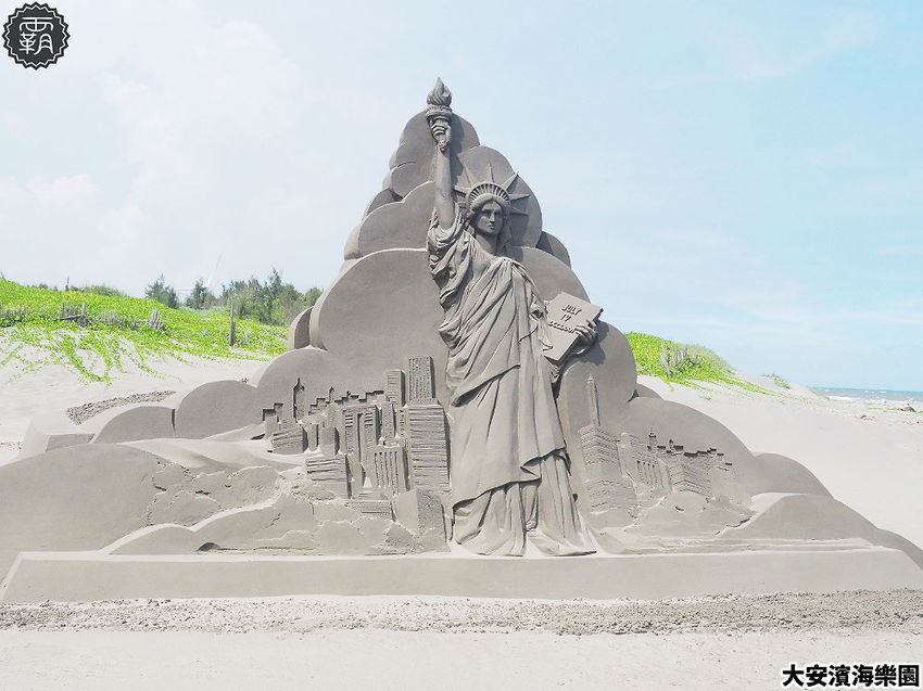 世界景點變成沙雕!2020大安沙雕音樂季,環遊世界一起嗨on大安沙雕!