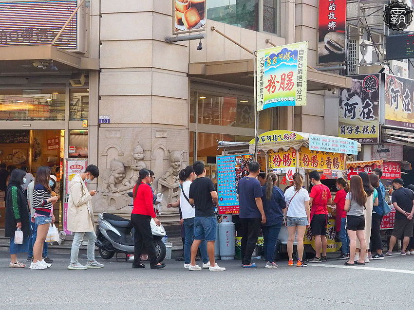 世界景點變成沙雕!2020大安沙雕音樂季,環遊世界一起嗨on大安沙雕!