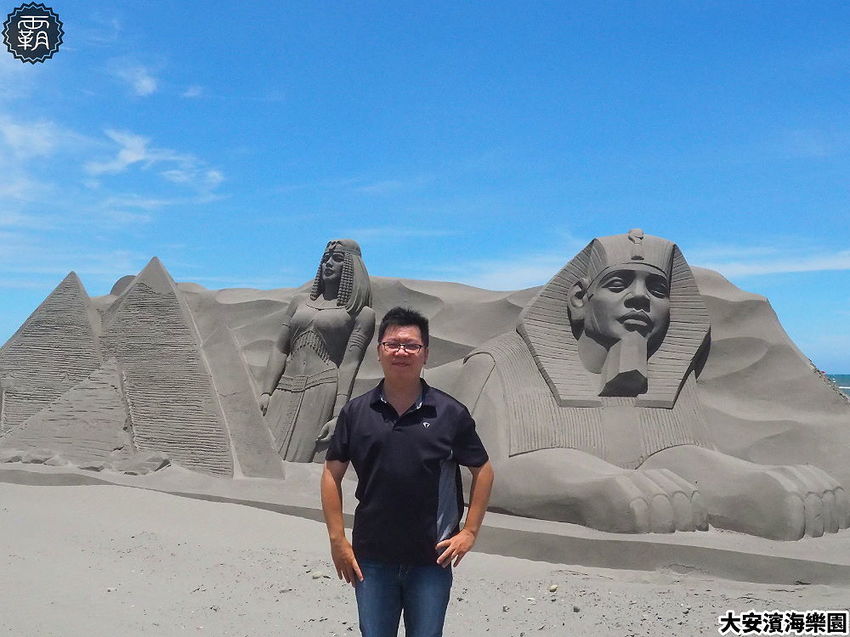 世界景點變成沙雕!2020大安沙雕音樂季,環遊世界一起嗨on大安沙雕!