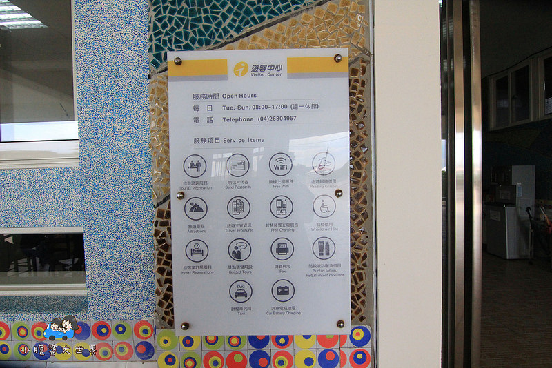 台中免費親子景點 012