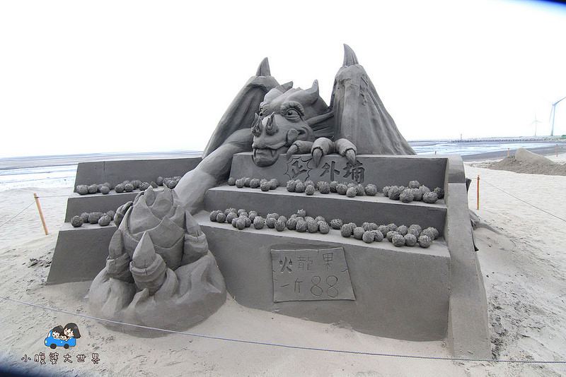 台中免費親子景點 061