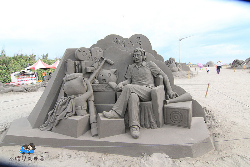 台中免費親子景點 062