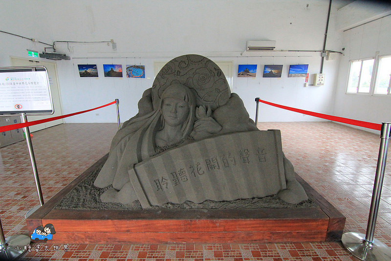 台中免費親子景點 023