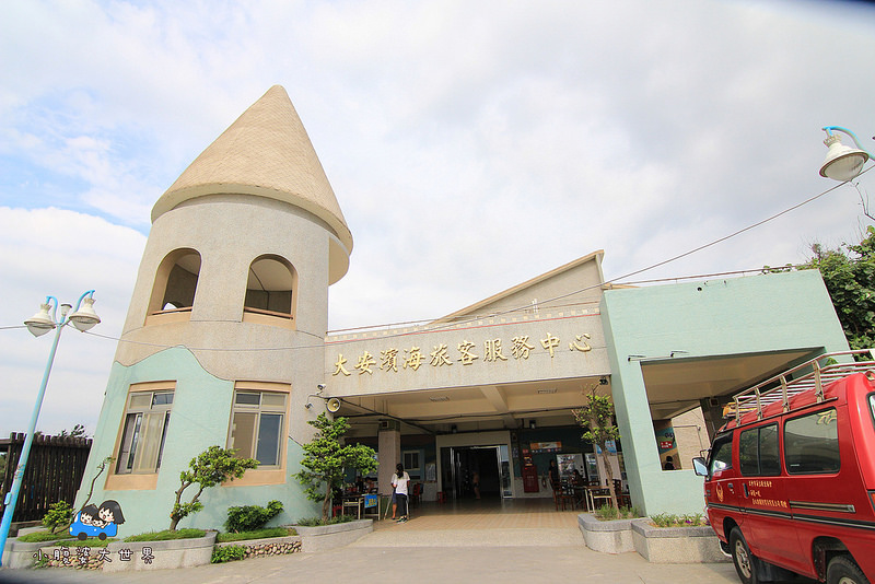 台中免費親子景點 010