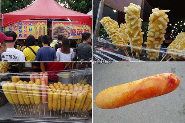 莊記熱狗.jpg 莊記熱狗.jpg