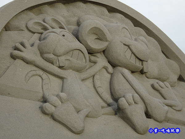 歡樂小鼠迎向鼠年-2019大安沙雕音樂季 (2).jpg 歡樂小鼠迎向鼠年-2019大安沙雕音樂季 (2).jpg