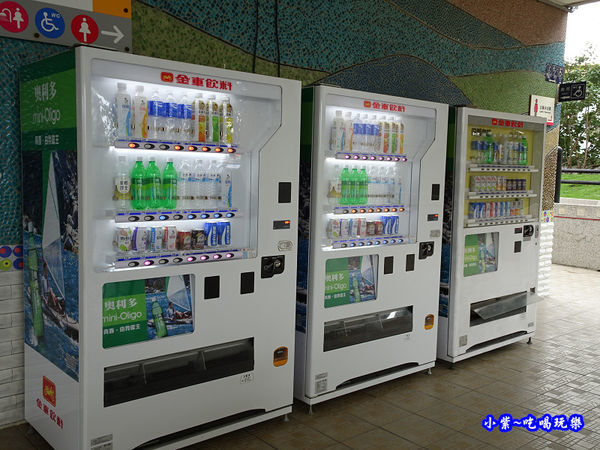 大安濱海旅客服務中心 (4).jpg