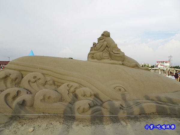 海on鯨魚-2019大安沙雕音樂季 (2).jpg 海on鯨魚-2019大安沙雕音樂季 (2).jpg