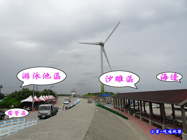 2019大安沙雕音樂季 (4).jpg