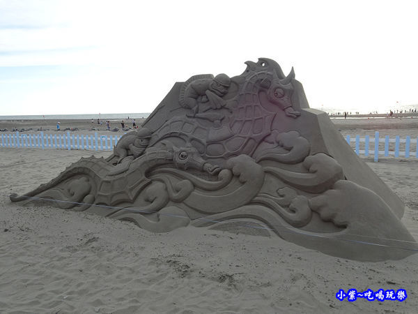 龍宫帥氣海馬巡邏隊-2019大安沙雕音樂季 (3).jpg 龍宫帥氣海馬巡邏隊-2019大安沙雕音樂季 (3).jpg