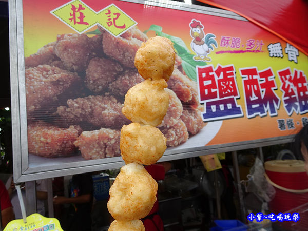 2019大安沙雕音樂季 (17).jpg 2019大安沙雕音樂季 (17).jpg