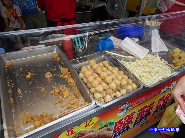 2019大安沙雕音樂季 (18).jpg 2019大安沙雕音樂季 (18).jpg