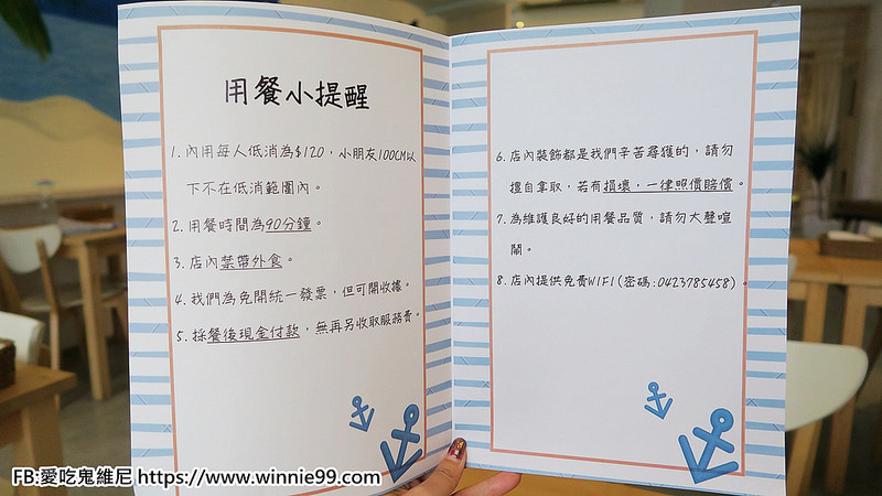 莎莎莉朵早午餐_180328_0014