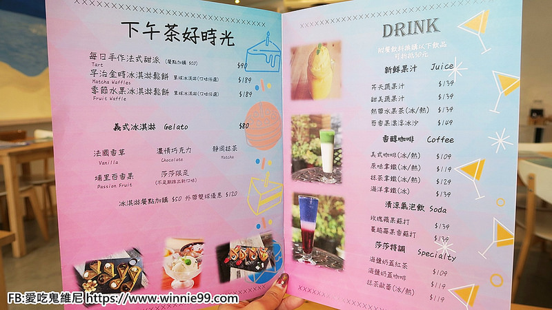 莎莎莉朵早午餐_180328_0011