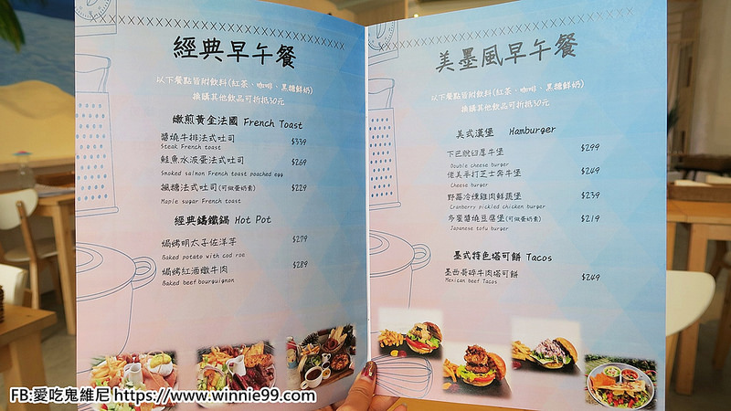 莎莎莉朵早午餐_180328_0013