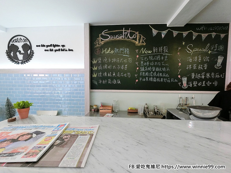 莎莎莉朵早午餐_180328_0024