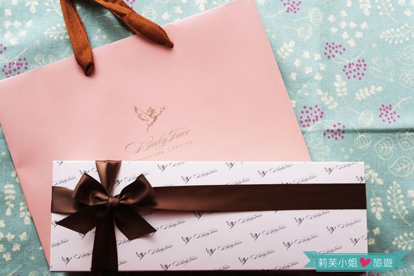 BabyFace手工烘培