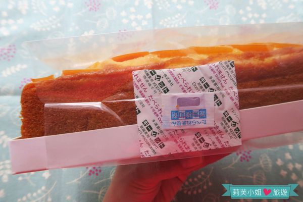 BabyFace 彌月蛋糕