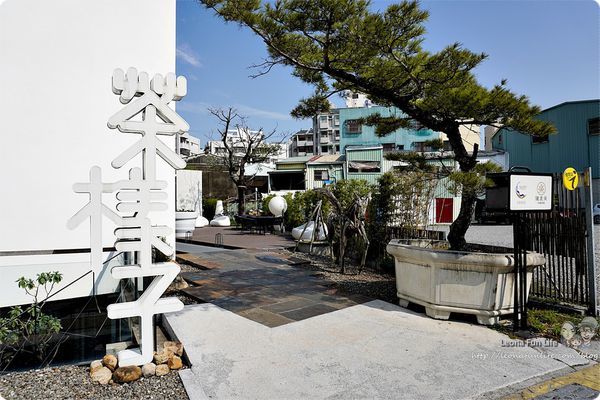 桃城茶樣子 承億文旅 嘉義住宿親子浴缸泳池 雲林嘉義住宿 嘉義旅館 無邊際泳池 高空酒吧 夏天旅宿嘉義 桃城茶樣子優惠 中南部泳池飯店DSC00135.JPG