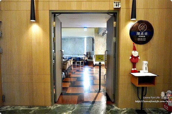 桃城茶樣子 承億文旅 嘉義住宿親子浴缸泳池 雲林嘉義住宿 嘉義旅館 無邊際泳池 高空酒吧 夏天旅宿嘉義 桃城茶樣子優惠 中南部泳池飯店DSC00455.JPG