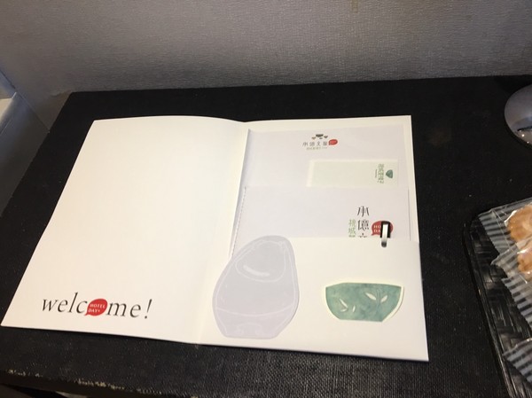 承億文旅 桃城茶樣子: 不用出國去新加玻金沙酒店 嘉義承億文旅 桃城茶樣子就有無邊際泳池 美到不要不要的 Bar酒吧 健身房 文創旅店 IG打卡熱點 承億文旅 桃城茶樣子: 不用出國去新加玻金沙酒店 嘉義承億文旅 桃城茶樣子就有無邊際泳池 美到不要不要的 Bar酒吧 健身房 文創旅店 IG打卡熱點