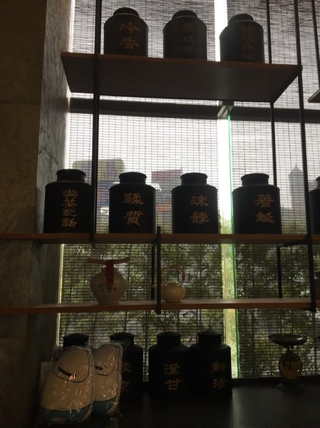 承億文旅 桃城茶樣子: 不用出國去新加玻金沙酒店 嘉義承億文旅 桃城茶樣子就有無邊際泳池 美到不要不要的 Bar酒吧 健身房 文創旅店 IG打卡熱點 承億文旅 桃城茶樣子: 不用出國去新加玻金沙酒店 嘉義承億文旅 桃城茶樣子就有無邊際泳池 美到不要不要的 Bar酒吧 健身房 文創旅店 IG打卡熱點