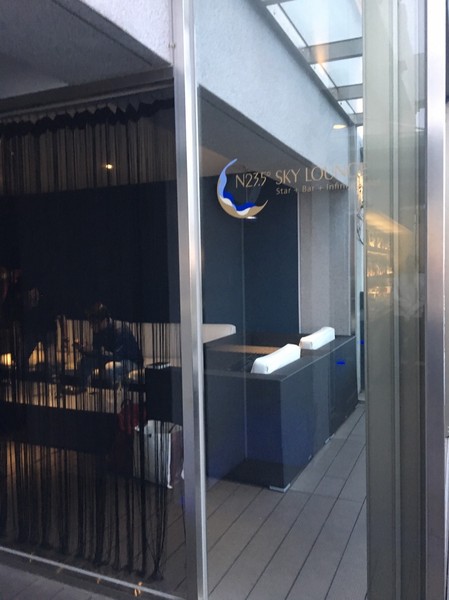 承億文旅 桃城茶樣子: 不用出國去新加玻金沙酒店 嘉義承億文旅 桃城茶樣子就有無邊際泳池 美到不要不要的 Bar酒吧 健身房 文創旅店 IG打卡熱點 承億文旅 桃城茶樣子: 不用出國去新加玻金沙酒店 嘉義承億文旅 桃城茶樣子就有無邊際泳池 美到不要不要的 Bar酒吧 健身房 文創旅店 IG打卡熱點