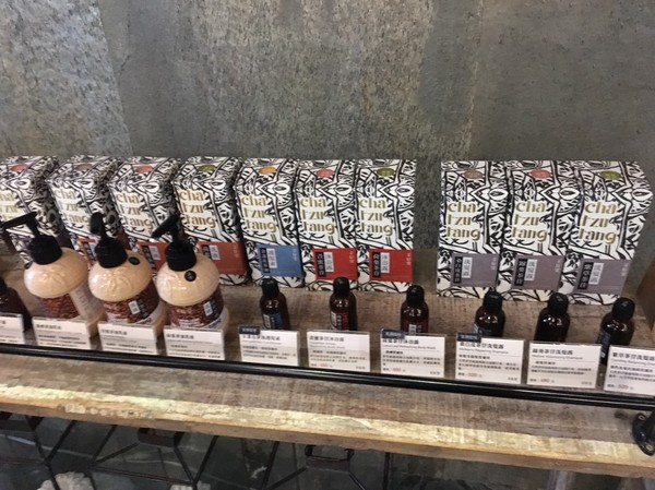 承億文旅 桃城茶樣子: 不用出國去新加玻金沙酒店 嘉義承億文旅 桃城茶樣子就有無邊際泳池 美到不要不要的 Bar酒吧 健身房 文創旅店 IG打卡熱點 承億文旅 桃城茶樣子: 不用出國去新加玻金沙酒店 嘉義承億文旅 桃城茶樣子就有無邊際泳池 美到不要不要的 Bar酒吧 健身房 文創旅店 IG打卡熱點