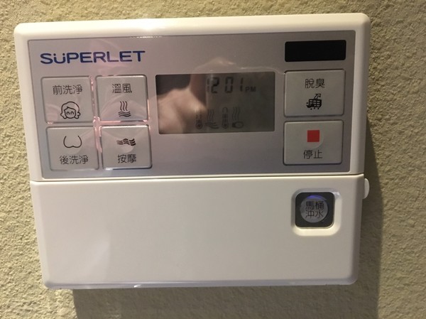 承億文旅 桃城茶樣子: 不用出國去新加玻金沙酒店 嘉義承億文旅 桃城茶樣子就有無邊際泳池 美到不要不要的 Bar酒吧 健身房 文創旅店 IG打卡熱點 承億文旅 桃城茶樣子: 不用出國去新加玻金沙酒店 嘉義承億文旅 桃城茶樣子就有無邊際泳池 美到不要不要的 Bar酒吧 健身房 文創旅店 IG打卡熱點